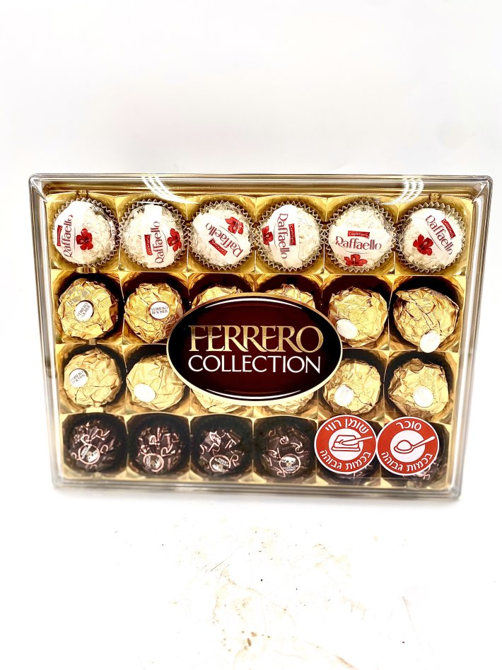 שוקולד פררו רושה